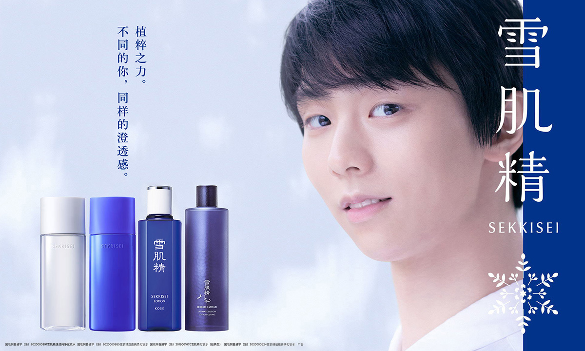 安博体育在线官网登录